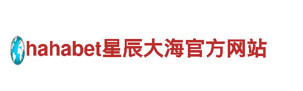 8828官网下载清洁环保公司，专业绿色环保服务